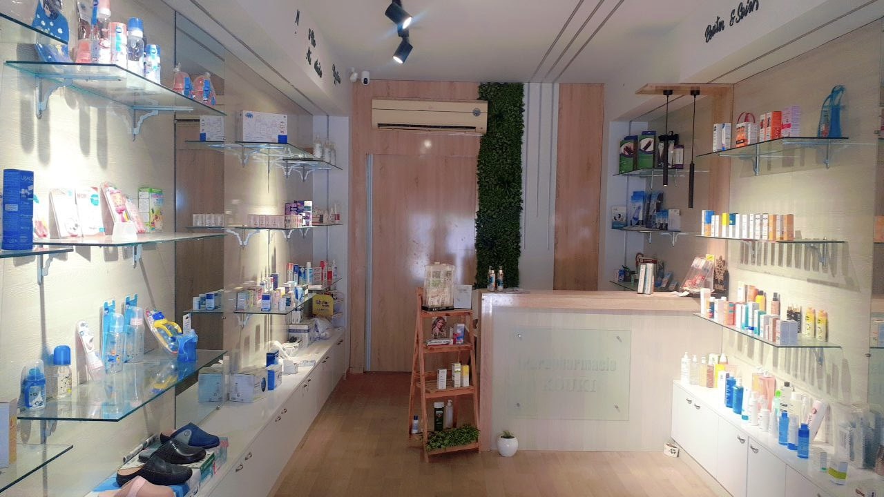 Para kouki Para kouki