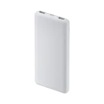 Xiaomi-Power-Bank-10000mAh-22.5W-Lite-600x600